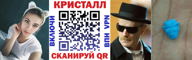 Купить где  Вязьма  Амфетамин VHQ 