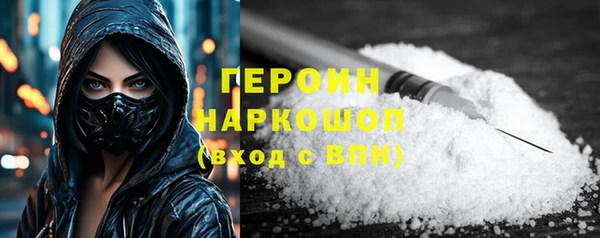 меф VHQ Тихвин