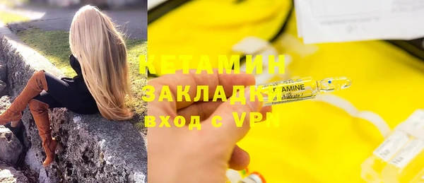 не бодяженный Тихорецк