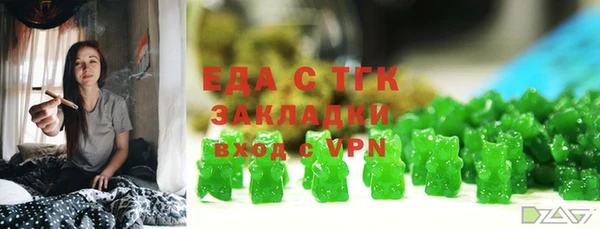 не бодяженный Тихорецк