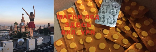 не бодяженный Тихорецк
