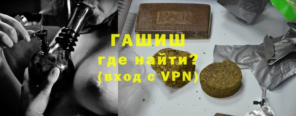 не бодяженный Тихорецк