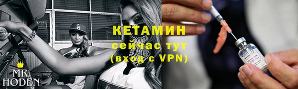 не бодяженный Тихорецк