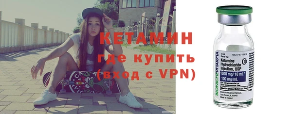 таблы Тобольск