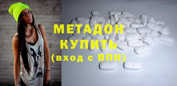 не бодяженный Тихорецк