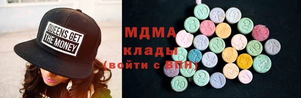 меф VHQ Тихвин