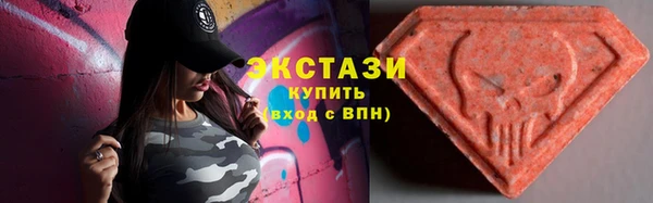 таблы Тобольск