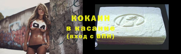 меф VHQ Тихвин