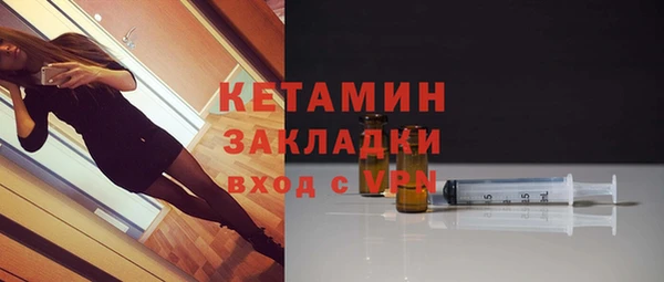 таблы Тобольск