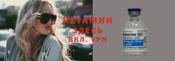 не бодяженный Тихорецк