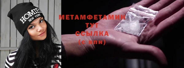 не бодяженный Тихорецк