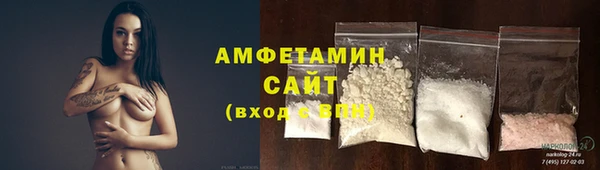 таблы Тобольск