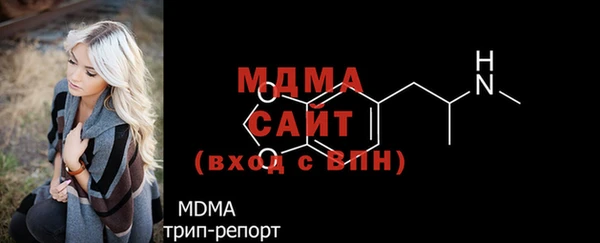 меф VHQ Тихвин