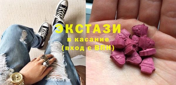 не бодяженный Тихорецк