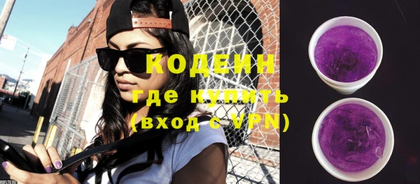 не бодяженный Тихорецк