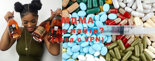 меф VHQ Тихвин