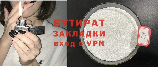 не бодяженный Тихорецк