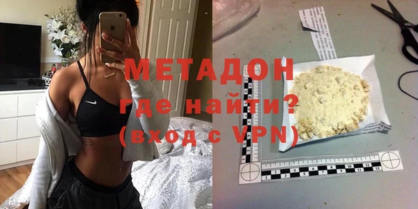 не бодяженный Тихорецк