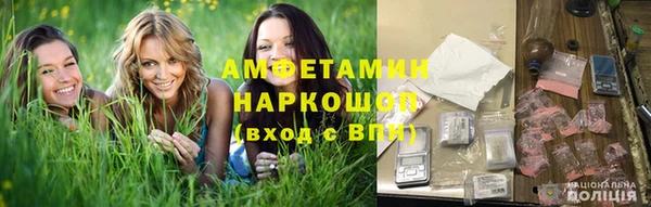 меф VHQ Тихвин