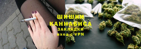 таблы Тобольск