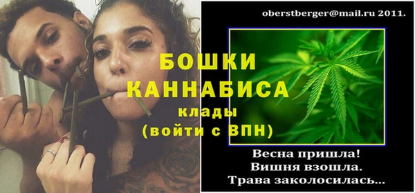 меф VHQ Тихвин