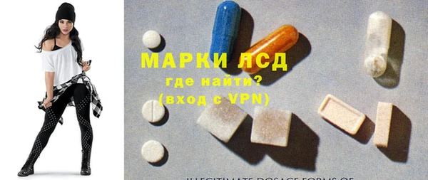 меф VHQ Тихвин