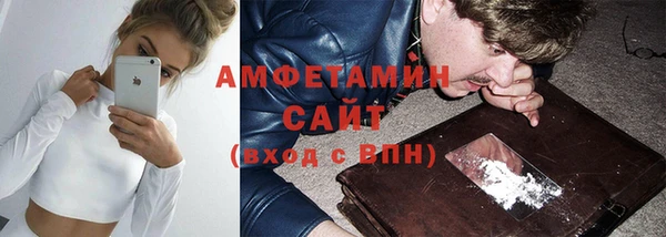 не бодяженный Тихорецк