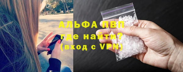 меф VHQ Тихвин