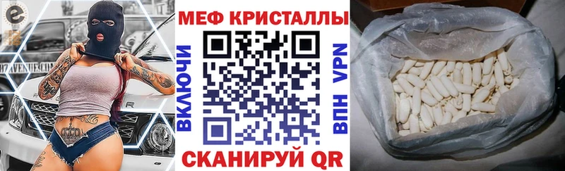МЯУ-МЯУ мяу мяу  Вязьма 